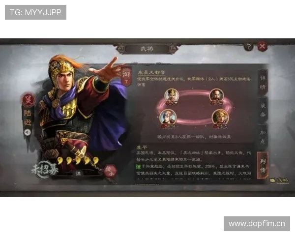 围绕球队招募动态全面解析新赛季阵容布局与战略走向调整前景展望