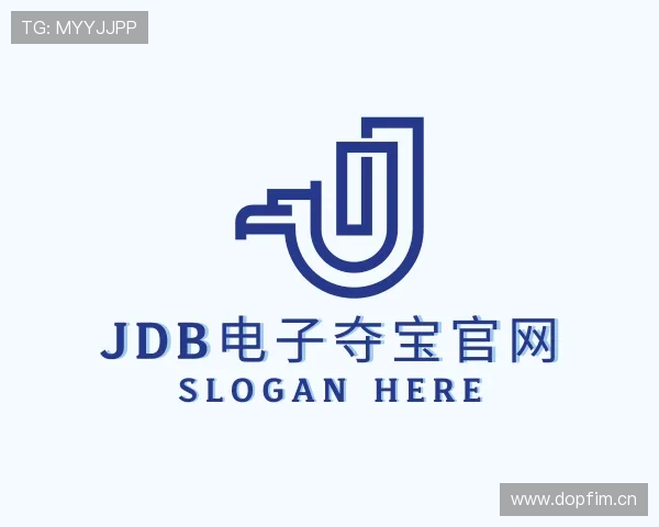 认识JDB电子夺宝官网